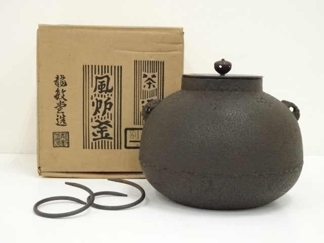 唐銅風炉師 福島宗秀 2025年最新】唐銅 風炉 福島宗秀の人気アイテム